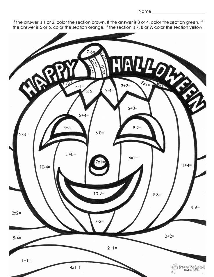 halloween-day-halloween-coloring-pages