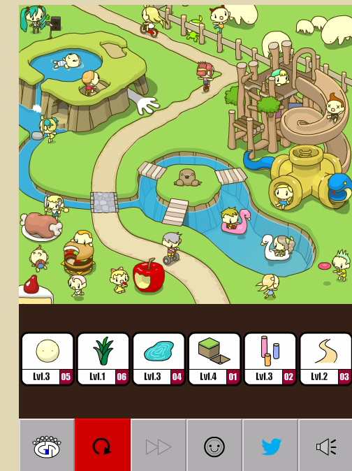 공략 Grow Park 클리어했다 Growパーク攻略 네이버 블로그