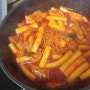 지역카페에서 유명한 빨강떡볶이~