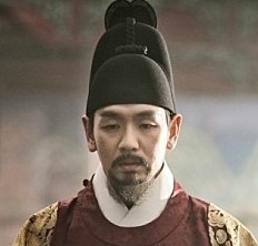 조선시대 왕비 5대 국왕 문종 (이향)의 부인들 : 네이버 블로그