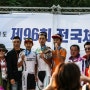 제 96회 전국체전 남자 MTB 부, 나상훈 선수 황대균 선수 더블 포디엄