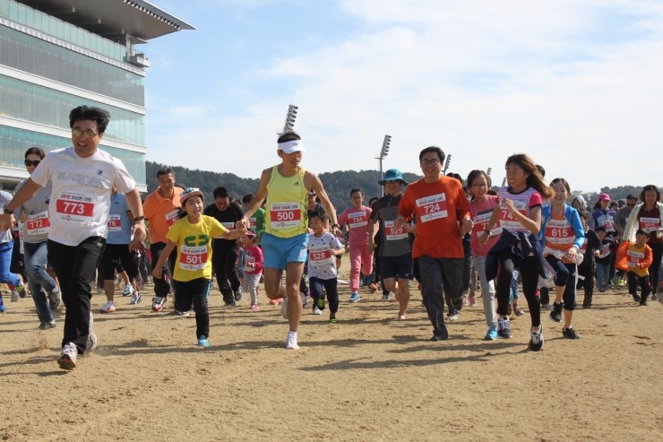 렛츠런파크 부산경남 감사 이벤트