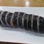 김밥천국 메뉴추천 호불호없을듯!