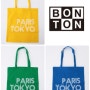 <<마감>>BONTON Eco Bag 봉통 에코백