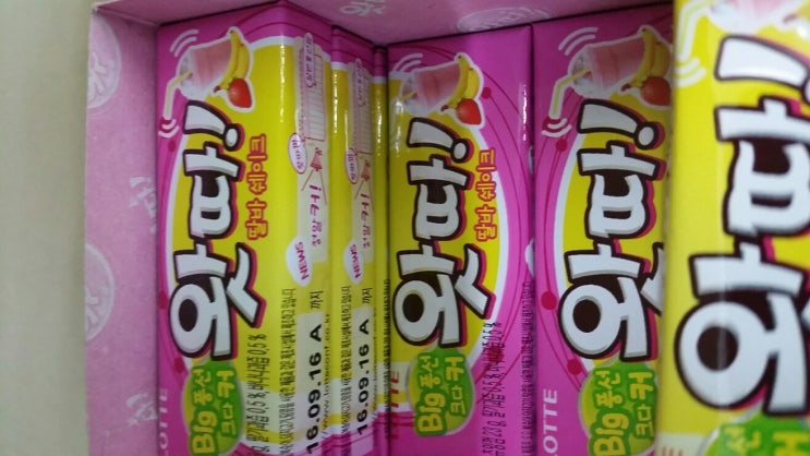 풍선껌 : 네이버 블로그