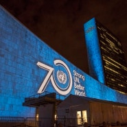 10월 24일 유엔의 날
