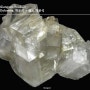 Giangson 쟝선 백운석 Dolomite 경소백운석