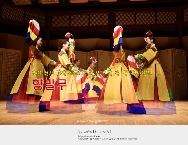 [향발무(響鈸舞), A Dance with Korean Sounds, ヒャングバルーチュム] 조선 전기에 창작 된 궁중무용 ...