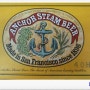 [Beer] 앵커 스팀 비어 (Anchor Steam Beer) < 멋진 맥주 >