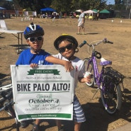 Bike Palo Alto