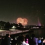 부산 불꽃축제 2015 ♩