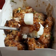 BHC 맛초킹 : 매콤+달콤 치밥으로 먹기좋은 치킨