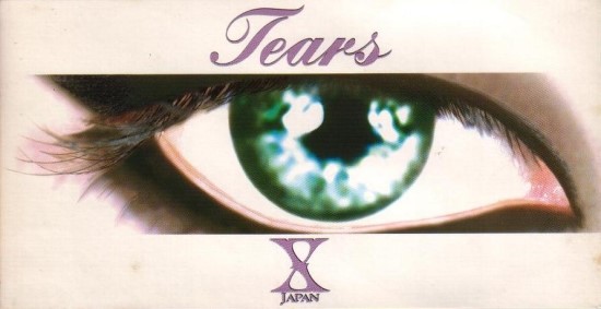 # X-Japan - Tears (가사/해석) : 네이버 블로그