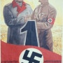[선거포스터] 힌덴부르크의 간절함을 당신들도 느껴라!! (1933년 3월 제국의회 선거)