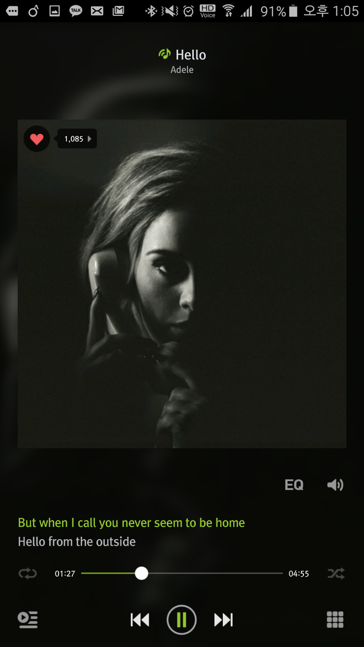 [Adele] Hello : 네이버 블로그