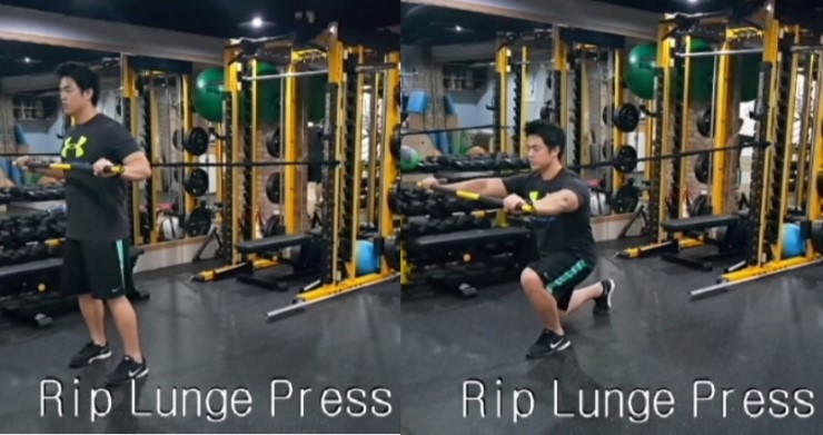 TRX Rip Trainer운동 - Lunge Press 파워풀 퍼포먼스에 최강 하체와 상체를 동시에 트레이닝[더건강한피티-공덕 ...