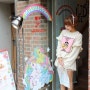 [ 도쿄 ] ♡ 마이 리틀 포니 카페 ♡ My Little Pony Cafe ♡ 하라주쿠 의 이색적인 예쁜 맛집 카페 추천 ♡