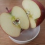 매일 아침 보약을 먹는답니다! 무주착한사과로 시작하는 건강한 하루~!