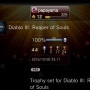 [PS3] 디아블로 3 - 영혼을 거두는자 플레티넘 트로피 획득!!!
