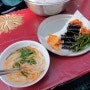 부산여행 국제시장 가면 꼭 먹어야하는 국수와 충무로김밥