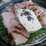 (울산 명촌 맛집/보쌈) 명촌순두부보쌈 _ 100% 국산 고기와 100% 국내산 콩두부의 조화(울산 명촌 24시 맛집)
