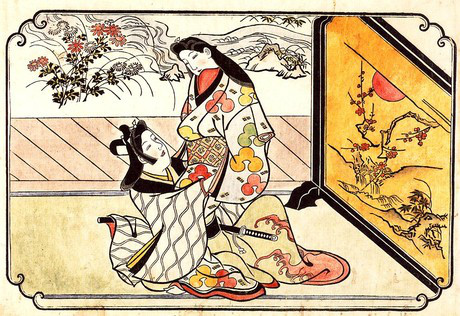 일본의 성문화 역사 - 요바이, 남녀혼욕, 원조교제 : 네이버 블로그