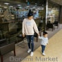▶ Doremi Market 2th Open 아가옷장,엄마옷장 ◀