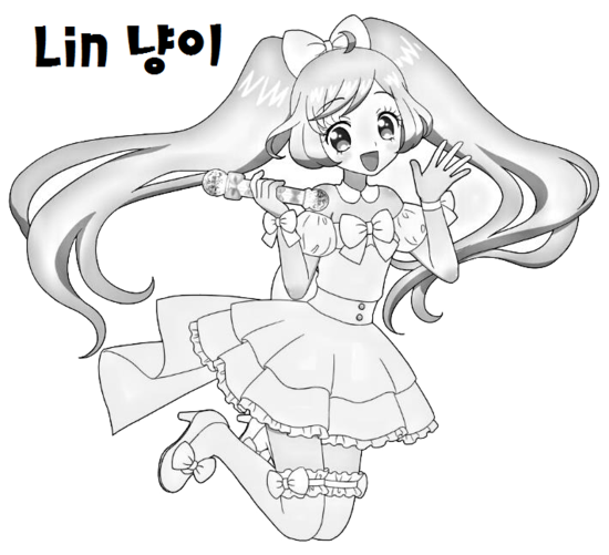 만화 캐릭터 색칠공부