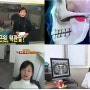 [턱관절이상] KBS 뉴스타임 - 만병의 근원, 턱관절?