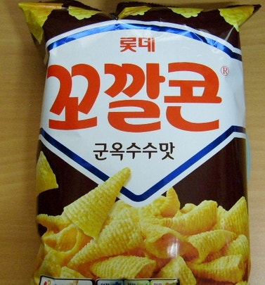 꼬깔콘 여러가지 맛이 있어요@ : 네이버 블로그