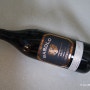 가성비 좋은 바롤로 와인 : 파이니스트 바롤로 Finest Barolo 2010