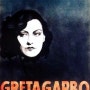 그레타 가르보/ GRETA GARBO (1905-1990)