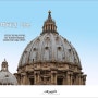 [이탈리아 - 로마] 바티칸 시국(Stato della Citta del Vaticano) - 바티칸 박물관에 가다..