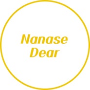 Nanase - Dear