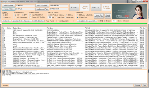 [PC-Fi/SACD] Shaylla SACD extract GUI + Music File Backup Program by ...