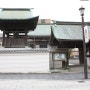 [일본여행]후쿠오카 3박4일 여행기-4일차(다자이후텐만쿠)