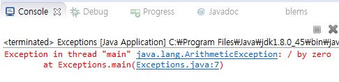 28. JAVA 예외처리의 기본에 대해서 알아보자 : 네이버 블로그