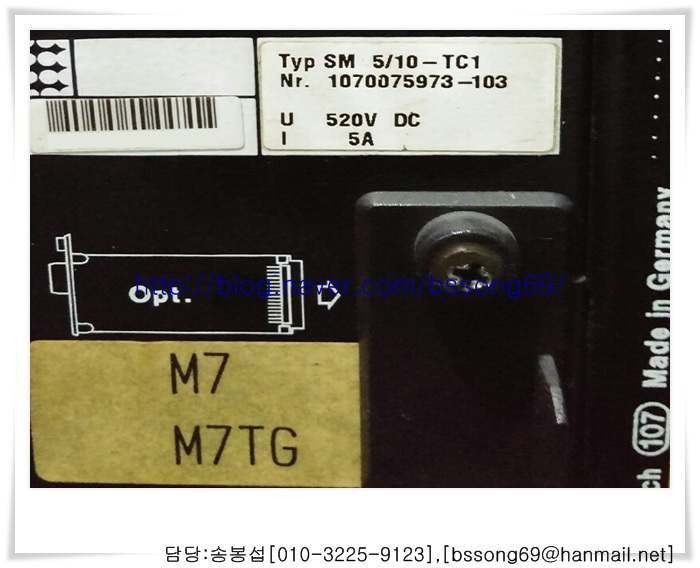 Module Amplificateur Servo SM 5/10-TC1 BOSCH - Occasion - Garantie 1 An - Prêt à Expédier
