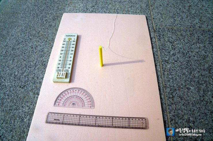 간이 태양고도측정기 / 태양의 고도 측정하기 : 네이버 블로그