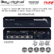 KeyDigital KD-HD4x1ProK 4입력 1출력 UHD/4K 지원 HDMI SWITCER 셀렉터, 오디오 추출, RS232 IR EDID 제어