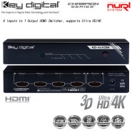 Key Digital KD-4x1CSK 4in 1out UHD/4K HDMI Switcher, 4:1 HDMI 셀렉터, 스위처 스위쳐