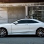 Mercedes-Benz S-Class S63AMG Coupe 4MATIC 시승기~! (벤츠 S63 AMG 쿠페 4매틱 시승기) -1편 (역사, 외관 편) -