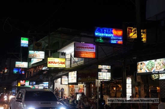 [Koh Samui] 차웽의 밤거리 / 그린버드레스토랑