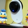 [사용법] 샤오미 적외선 홈카메라 어플설치방법 CCTV