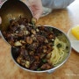 [군산 맛집] 지린성 - 고추짜장 진짜 맛있음! 줄서서 먹을만한 군산여행 필수코스 중국집