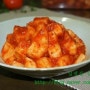 홍시 깍두기담는법/아삭아삭 감칠맛 나는 깍두기 만드는 법