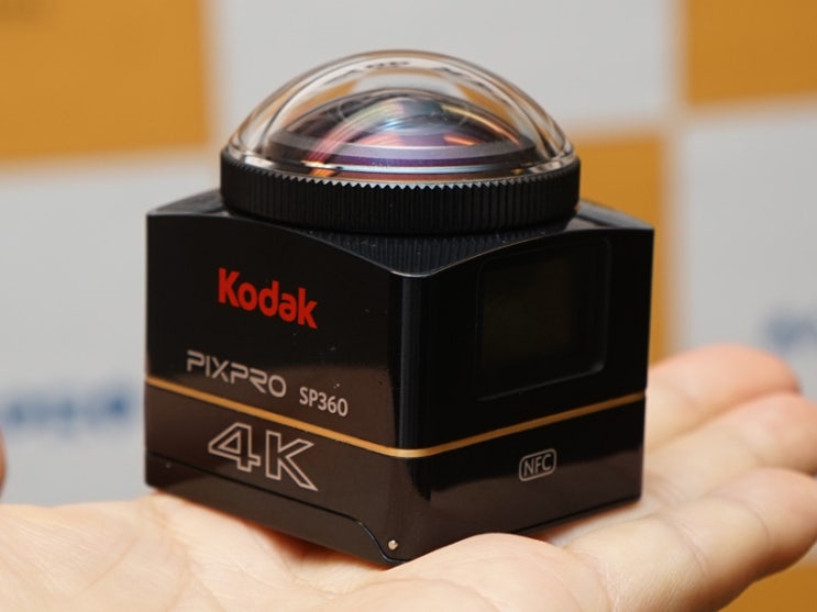 Kodak, 세계 최초의 4K대응 360도 액션 캠