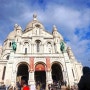 [유럽여행/파리] 몽마르트르, 사크뢰 쾨르 성당