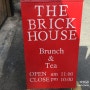 [서면 카페,맛집] 브런치카페, 서면 더브릭하우스 THE BRICK HOUSE