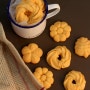 전자레인지 치즈 쿠키 (NO오븐, 전자레인지로 굽는 쿠키만들기, by봉식이라이프)